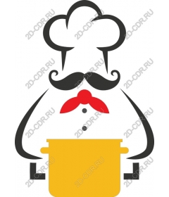 Charming chef