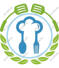  Chef pleasure