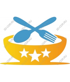  Culinary delight: a bowl and Cutlery