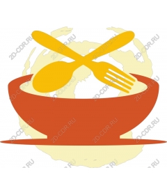  Culinary delight