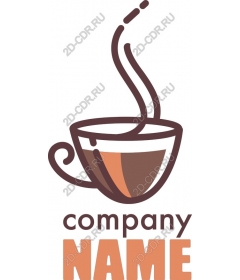  Elegant coffee Cup