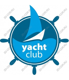  Яхт-клуб Nautical