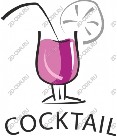  Bright cocktail