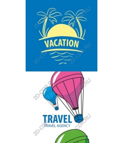  Bright vacation