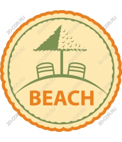  Beach bliss