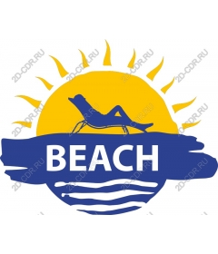  Beach rest