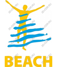  Joyful beach vibes