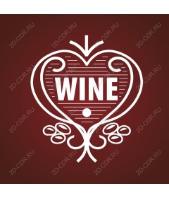  Heart Wine