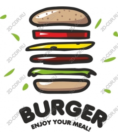 Fancy Burger