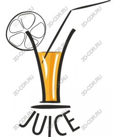  Fresh juice