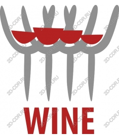  Elegant wine