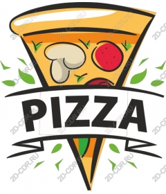  A vivid slice of pizza