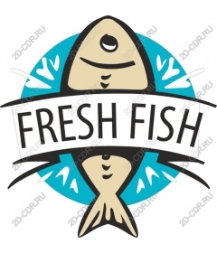  Fresh fish