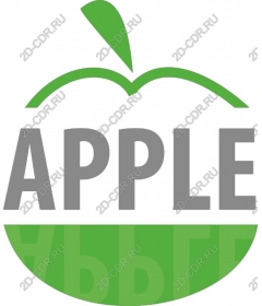  Bright Apple