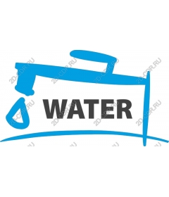 Water faucet