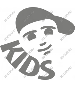 Trendy Kids is a Playful baby