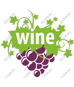  Bright wine grapes and leaves
