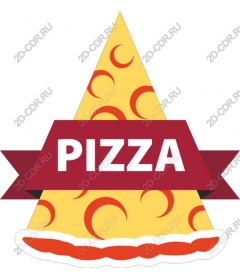  A vivid slice of pizza