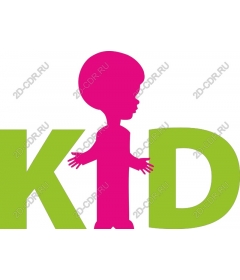  Bright KID Child