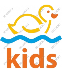  Children Duck