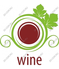  Elegant wine
