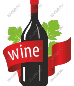 Bottle premium wines with green leaves and ribbon