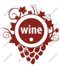  Elegant wine
