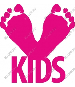 Kids Love the footprints in the shape of a heart