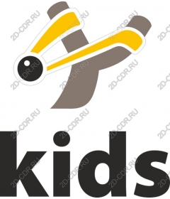 Playful Children's Slingshot