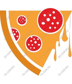  A vivid slice of pizza