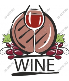  Elegant wine