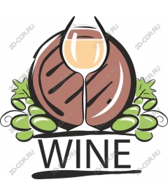 Fine wine and steak