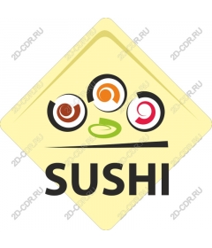  Bright sushi