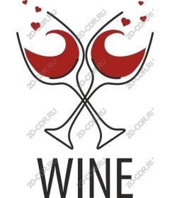  Romantic wine glasses