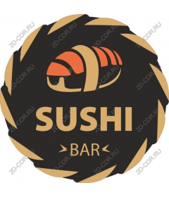  Sushi bar