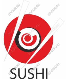  Sushi Swirl