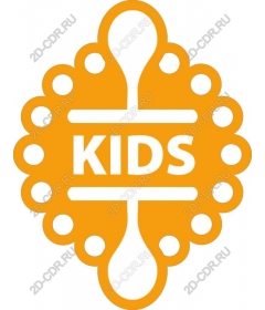  Bright kids