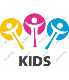  Children's party