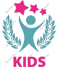  A celebration of the achievements of children