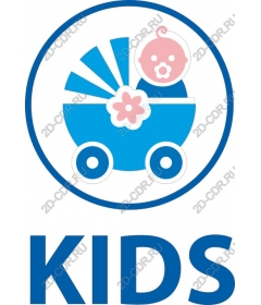  Charming baby stroller