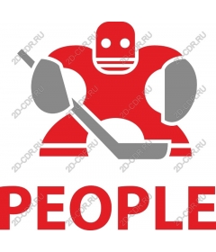  Best ice hockey player