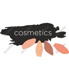  Elegant cosmetic surge