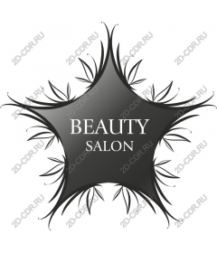  Elegant beauty Star