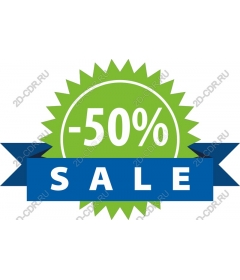  Advertising icon 50% sale