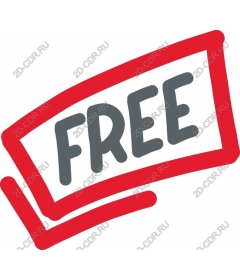 Free fatty stamp clipart