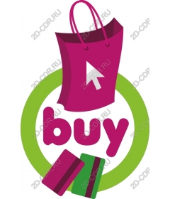  Bright shopping