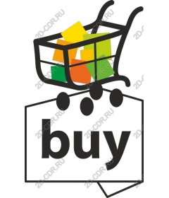  Bright shopping cart