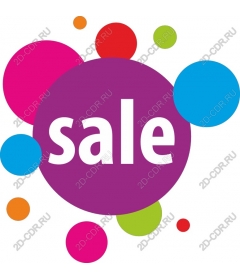  Bubble sales