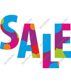  Bright SALE