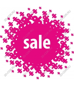  Bright sale